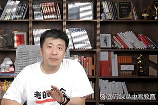 亨利：我们那会有三队争夺英超冠军，现在的夺冠难度更大